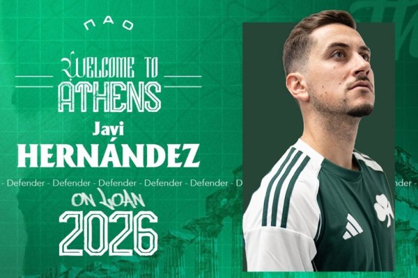 Παίκτης του Παναθηναϊκού κι επίσημα ο Χάβι Ερνάντεθ