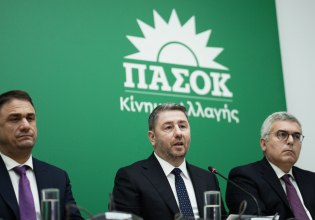 Τσουκαλάς για Μαρινάκη: Ο σεβασμός στη δικαιοσύνη δεν είναι σημαία ευκαιρίας να την υψώνουν ευκαιριακά οι προπαγανδιστές του Μαξίμου