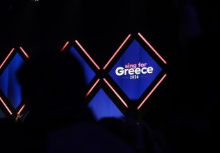 Sing for Greece 2026: Κλείδωσε η 14άδα του τελικού – Αυτά τα κομμάτια προκρίθηκαν από τον Β’ Ημιτελικό