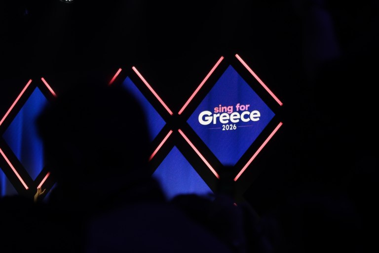 Sing for Greece 2026: Κλείδωσε η 14άδα του τελικού – Αυτά τα κομμάτια προκρίθηκαν από τον Β’ Ημιτελικό
