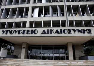 Οι δύο διατάξεις – ασπίδα για την προστασία των περιουσιών