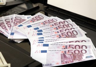 ΕΚΤ: Σε ιστορικό χαμηλό τα πλαστά ευρώ το 2025