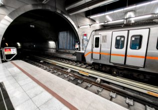 Συλλαλητήριο για τα Τέμπη: Πώς θα λειτουργήσουν αύριο Σάββατο τα Μέσα Μεταφοράς – Οι ακριβείς ώρες