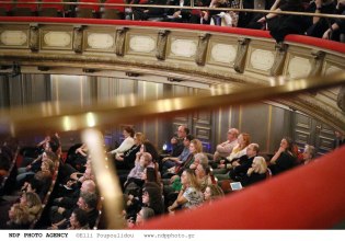 Κλειστά θέατρα: 24ωρη απεργία στο ελεύθερο θέατρο την Παρασκευή 20 Φεβρουαρίου 2026