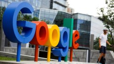 H μητρική της Google δανείζεται με… 100ετές ομόλογο για να χρηματοδοτήσει την ΑΙ