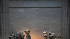 Βρετανικό Μουσείο: Διαψεύδει ότι αφαίρεσε τον όρο «Παλαιστίνιος» μετά από πιέσεις φιλοϊσραηλινής οργάνωσης