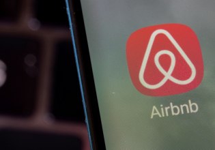 Airbnb: Νέος τρόπος πληρωμής – «Κάντε κράτηση τώρα, πληρώστε αργότερα»