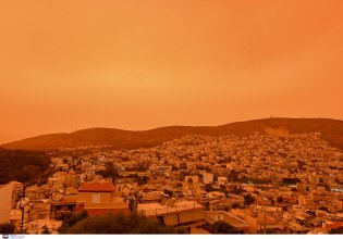 Νέο κύμα μεταφοράς σαχαριανής σκόνης στην Ελλάδα από το Σάββατο