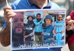 Εικαστική εγκατάσταση στο Μπρούκλιν: Το Ισραήλ έχει κάνει τη Γάζα την πιο θανατηφόρα ζώνη για δημοσιογράφους