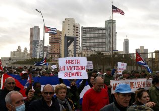 Κούβα: Αρνείται τις κατηγορίες ότι αποτελεί απειλή για τις ΗΠΑ – Έτοιμη για «εποικοδομητική συνεργασία»