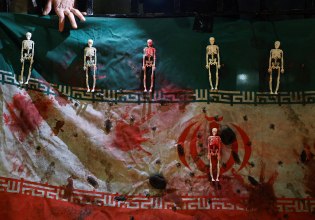 Μη με κλάψετε, γιορτάστε: Γιατί στο Ιράν θάβουν τους νεκρούς τους με χορό και τραγούδι