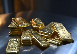 Χρυσός: Τι λένε οι ειδικοί για την πορεία του ευγενές μετάλλου το 2026