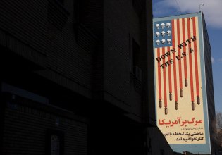 Ιράν: «Δεν έχουμε λάβει τελεσίγραφο από τις ΗΠΑ» – Η Τεχεράνη κάλεσε τους ευρωπαίους πρέσβεις για εξηγήσεις