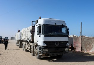 Γάζα: Το Ισραήλ άνοιξε αλλά με περιορισμούς το πέρασμα της Ράφα, έπειτα από δύο χρόνια