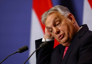 «Λάθος» η αποδέσμευση κονδυλίων 10 δισ. ευρώ προς την Ουγγαρία, λέει η γενική εισαγγελέας της ΕΕ