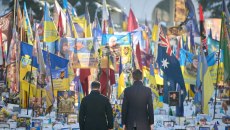 ΕΕ: Δάνειο 90 δισεκατομμυρίων ευρώ για την Ουκρανία – Πώς θα βοηθήσει;