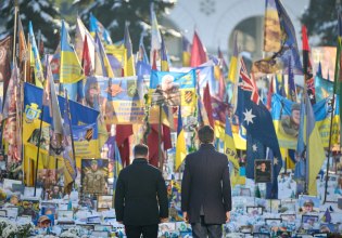 ΕΕ: Δάνειο 90 δισεκατομμυρίων ευρώ για την Ουκρανία – Πώς θα βοηθήσει;