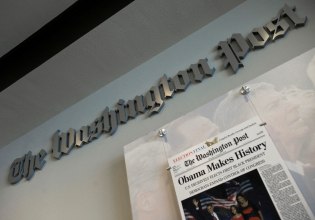 Μεγάλο κύμα απολύσεων στη Washington Post – Κλείνει ολόκληρο το αθλητικό τμήμα, αντιδράσεις εργαζομένων