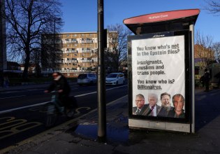 Τα αρχεία Έπσταϊν και η «λάσπη» πίσω από την καλογυαλισμένη βιτρίνα της τέχνης