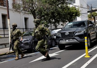 Εκουαδόρ: Η αστυνομία ανακάλυψε οκτώ ανθρώπινα κεφάλια και ένα «μήνυμα»
