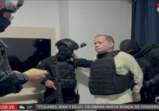 Αποφυλάκιση κρατουμένων στη Βενεζουέλα: Ελεύθερος ο Χουάν Πάμπλο Γκουανίπα, ηγετικό μέλος της αντιπολίτευσης