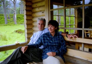 Πίσω από τις δωρεές: Πώς ο Έπσταϊν και η Μάξγουελ εντόπιζαν τα επόμενα θύματά τους σε καλλιτεχνικά σχολεία των ΗΠΑ