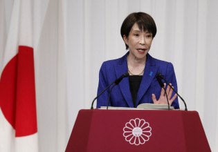 Ιαπωνία: Το κόμμα της Τακαΐτσι εξασφαλίζει πλειοψηφία δυο τρίτων