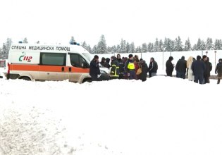 Βουλγαρία: Έξι μυστηριώδεις θάνατοι στα βουνά ζητούν απαντήσεις – Δολοφονίες ή αυτοκτονίες;