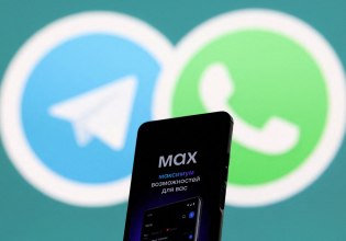 Η Ρωσία μπλοκάρει WhatsApp και Telegram για να προωθήσει το κρατικό app επικοινωνίας