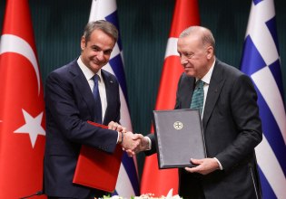 Άγκυρα: Χτίζουν σε «ήρεμα νερά» Μητσοτάκης – Ερντογάν – Τα επτά κείμενα που υπογράφηκαν μεταξύ Ελλάδας και Τουρκίας