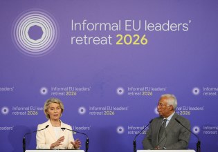 ΕΕ: Οι Κόστα και φον ντερ Λάιεν ζήτησαν ταχύτερη, πιο συντονισμένη, στρατηγικά προσανατολισμένη Ευρώπη