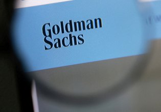 Goldman Sachs: Παραιτήθηκε η επικεφαλής δικηγόρος Κάθι Ρέμλερ λόγω της επαφών της με τον Τζέφρι Έπσταϊν