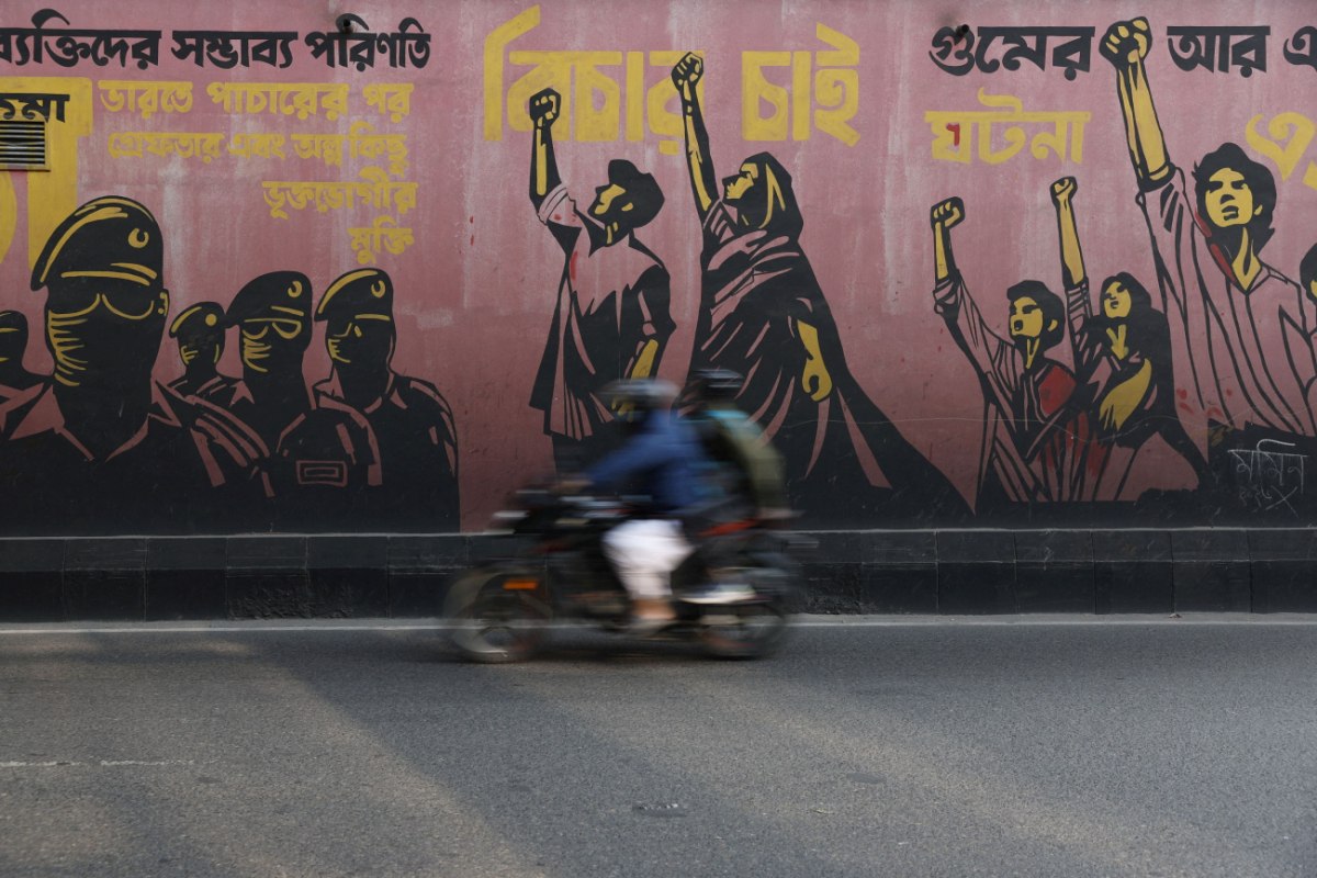 Μπανγκλαντές: Το BNP κέρδισε τις εκλογές υποσχόμενο ριζικές αλλαγές – Συγχαρητήρια μηνύματα από ΗΠΑ και Ινδία