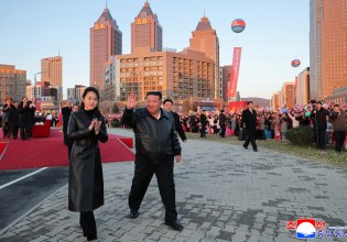 Βόρεια Κορέα: Τι αποκάλυψε το τελευταίο συνέδριο για τα σχέδια διαδοχής του Κιμ Γιονγκ Ουν