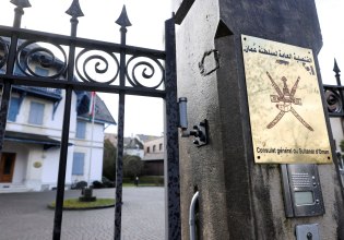 Ιράν – ΗΠΑ: Ολοκληρώθηκαν οι συνομιλίες στη Γενεύη – «Μικρά περιθώρια αισιοδοξίας»