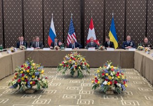 Ουκρανία: Ολοκληρώθηκαν οι συνομιλίες – Κίεβο και Μόσχα συμφώνησαν… ότι διαφωνούν