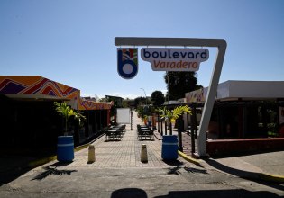 Κούβα: «Προς το συμφέρον της» να ξεκινήσει σύντομα μεγάλες αλλαγές, λέει ο Λευκός Οίκος