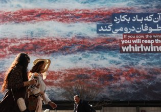 Ιράν: Με το δάχτυλο στη σκανδάλη… οι συνομιλίες στη Γενεύη – Επιπλέον όροι, κυρώσεις και απειλές από τις ΗΠΑ