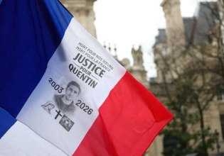 Γαλλία: Η ακροδεξιά αναζητά τον δικό της Τσάρλι Κερκ στη δολοφονία του 23χρουνου εθνικιστή