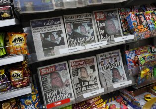 Email στον Κάρολο από το 2019 για τον Άντριου – Προειδοποιήσεις πρέσβη 20 χρόνια πριν για πλήγμα στη μοναρχία