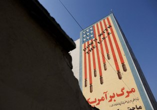 Ιράν: Ο Τραμπ απορεί γιατί η Τεχεράνη δεν έχει συνθηκολογήσει