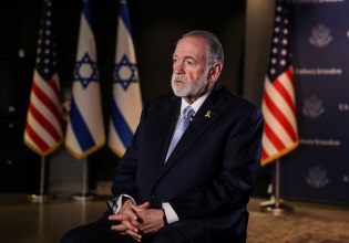 Ισραήλ: «Εάν θέλετε να φύγετε, πρέπει να φύγετε σήμερα» – Η οδηγία της πρεσβείας των ΗΠΑ στους υπαλλήλους της