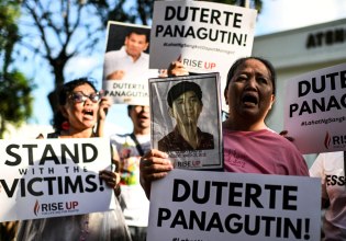 Ντουτέρτε: «Οι ισχυροί δεν βρίσκονται υπεράνω του νόμου» – Το Διεθνές Ποινικό Δικαστήριο στην έναρξη της δίκης