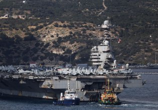 Έφτασε στη Σούδα το αεροπλανοφόρο Gerald Ford καθ’ οδόν προς Μέση Ανατολή