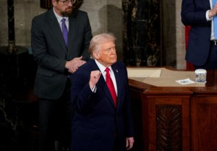 Δημοκρατικοί καταγγέλλουν πως αποκρύφθηκαν έγγραφα της υπόθεσης Έπσταϊν που αφορούσαν τον Τραμπ