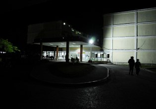 Κούβα: Αμερικανοί πολίτες επέβαιναν στο ταχύπλοο εναντίον του οποίου άνοιξε πυρ η κουβανική ακτοφυλακή