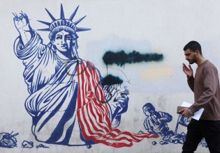 Ιράν: Ο Τραμπ ενημερώθηκε από τον στρατιωτικό διοικητή της Μέσης Ανατολής για τις επιλογές επίθεσης