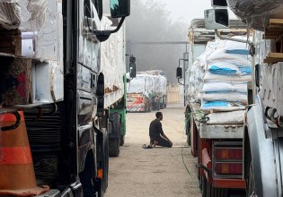 Ισραήλ: Το Ανώτατο Δικαστήριο επιτρέπει προσωρινά τη λειτουργία δεκάδων ΜΚΟ στη Γάζα