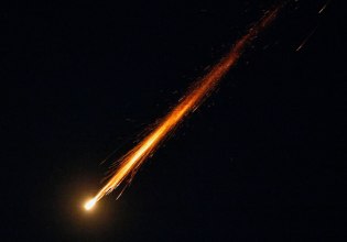 Ανακοίνωση της κυβέρνησης του Ισραήλ για το κοινό εν μέσω πολεμικών επιχειρήσεων