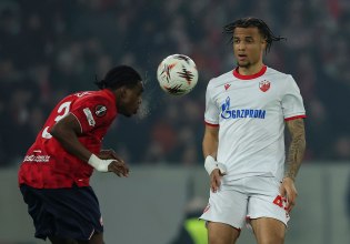 Europa League: Λάμψη Ερυθρού Αστέρα στη Γαλλία (0-1), τεσσάρα η Στουτγάρδη